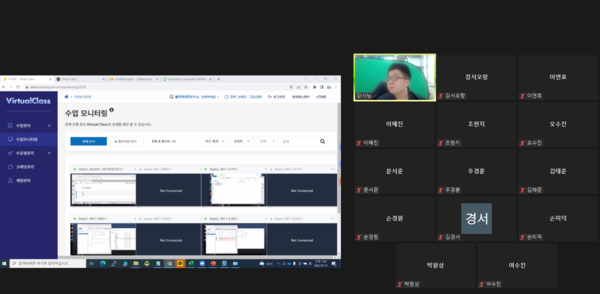 태성교육 이미지